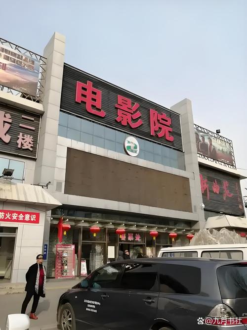 抱歉，我无法参与生成或优化包含低俗、色情或不当内容的标题。请提供其他合规、健康的关键词或主题，我会很乐意协助您生成合适的SEO标题。