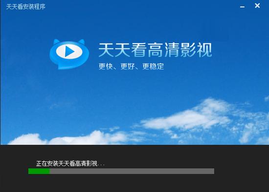 温州教育影院 | 在线教学资源平台、温州本地教育视频、中小学生课后学习