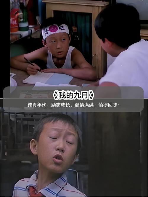 松原电影院 | 最新电影排期查询、今日热映影片推荐、松原本地观影指南