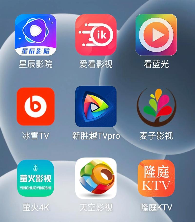 在线免费影院｜海量高清资源免费观看｜2025热门电影电视剧全集在线追