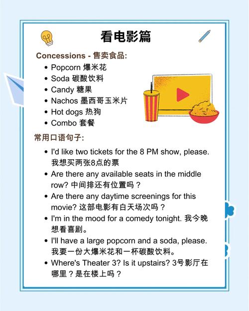 夜狼影院在线观看 - 最新热门电影电视剧免费追剧平台推荐