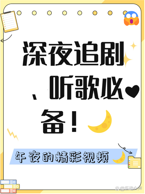 亚洲精品人妻少妇魅力穿搭指南：轻熟风搭配技巧、日常通勤优雅造型、减龄气质提升秘籍