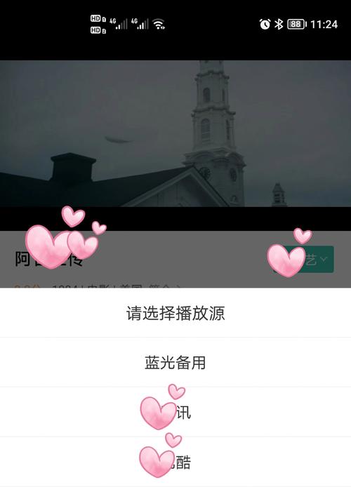 免费视频软件大全app下载：精选免费视频编辑App推荐与下载指南