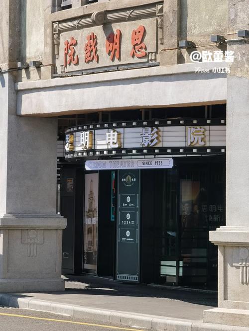 《2025最新影院热映电影推荐：高分新片观影指南（附排片/票价/影评攻略）》