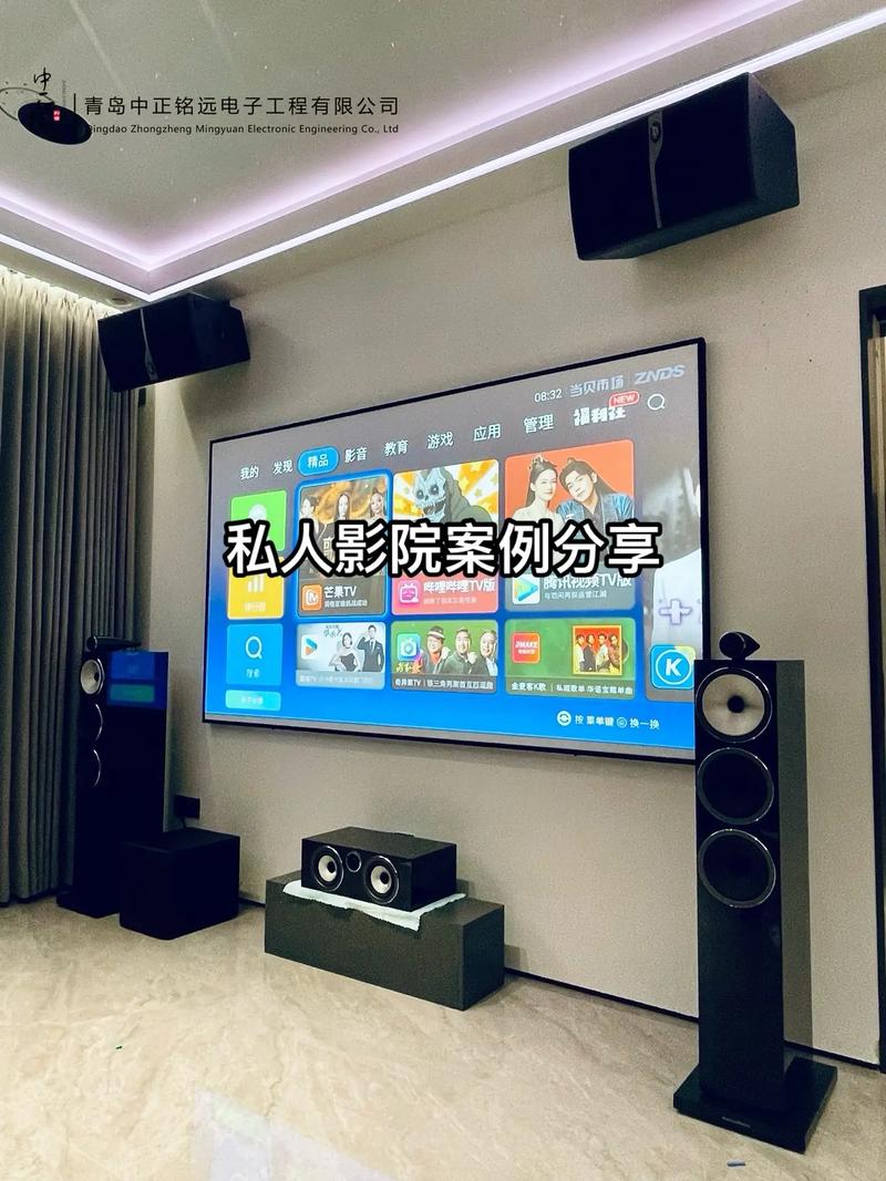 汤姆影院AVTOM在线观看 - 2025最新影视资源免费追剧、汤姆影院无广告播放、AVTOM高清影院推荐