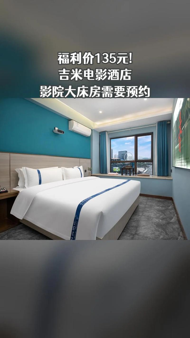 娃玖影院手机在线观看第九影院：免费高清追剧神器，海量资源流畅播放