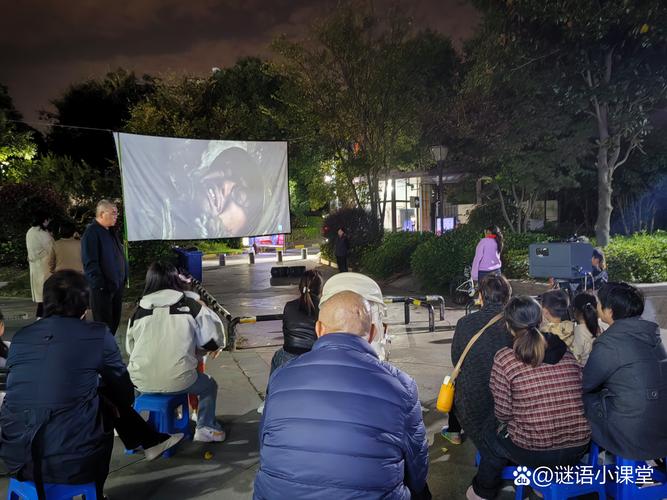哈哈影院最新电影在线观看 - 免费追剧神器与高清影视资源推荐