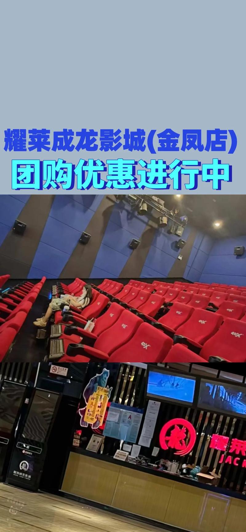 一起射一起日在线影院 - 免费高清影视资源 | 在线追剧神器 | 无广告流畅观影体验