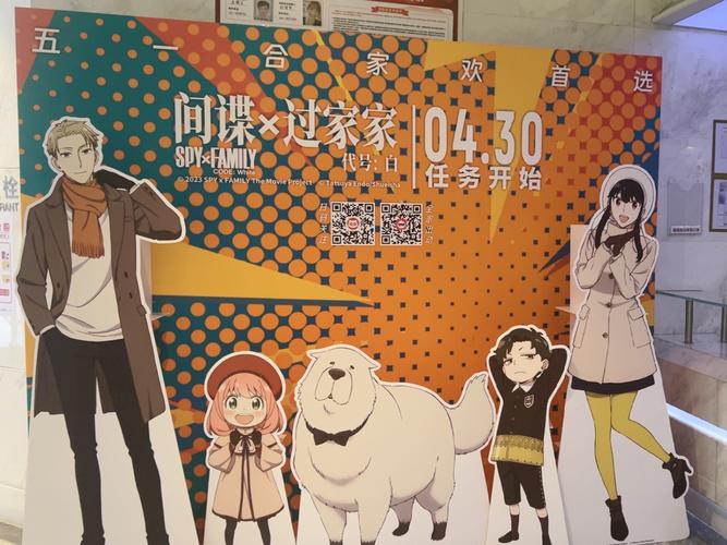 “奇米影院在线观看指南：高清画质与流畅播放体验，长尾关键词：最新影视资源、免费追剧平台、4K高清影院”