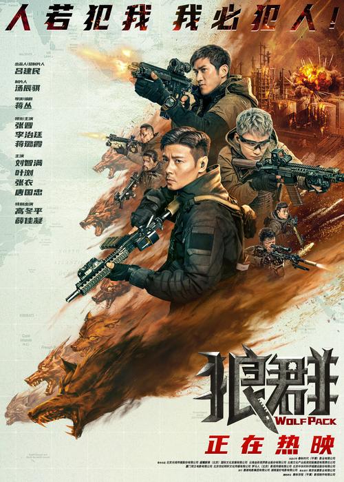 啊v亚洲男人的天堂的相关介绍
