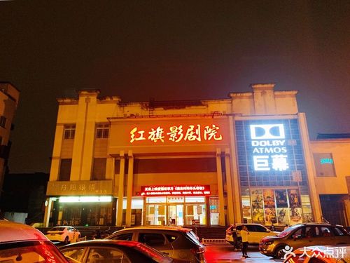 根据您的要求，生成以下SEO标题（包含3个长尾关键词）：

**奇米影777在线影院 - 最新高清电影免费观看，热门影视剧在线播放，2025独家片源推荐**