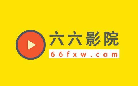 大地影院免费观看最新热门电影，高清完整版在线无广告
