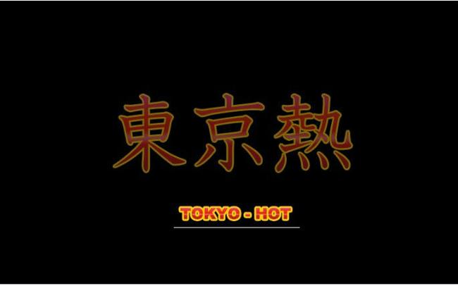 《熟女邻居的秘密：一段禁忌的情感纠葛》｜熟女邻居小说｜都市情感｜中年爱情