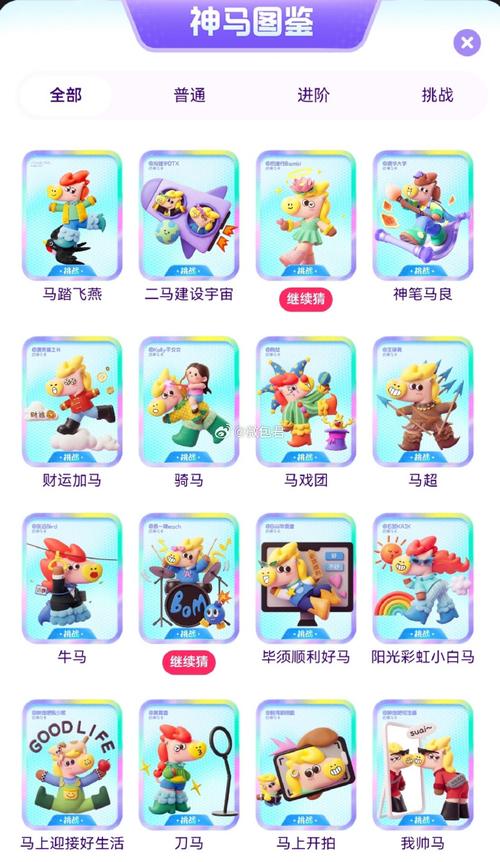 新街口电影院 | 2025最新排片表 低价IMAX观影指南 周边美食打卡攻略