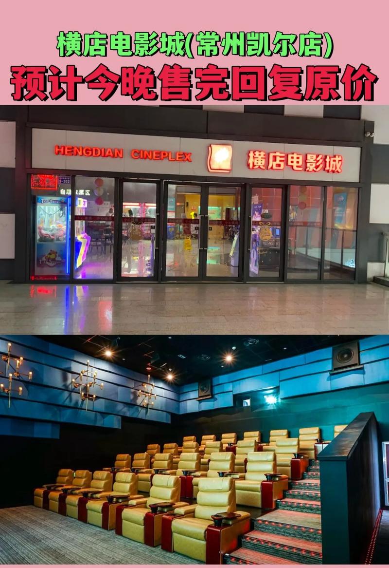 精品久久久久久久久丝瓜的相关介绍