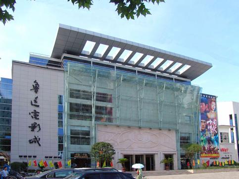 街角搭讪熟女人妻中出的相关介绍