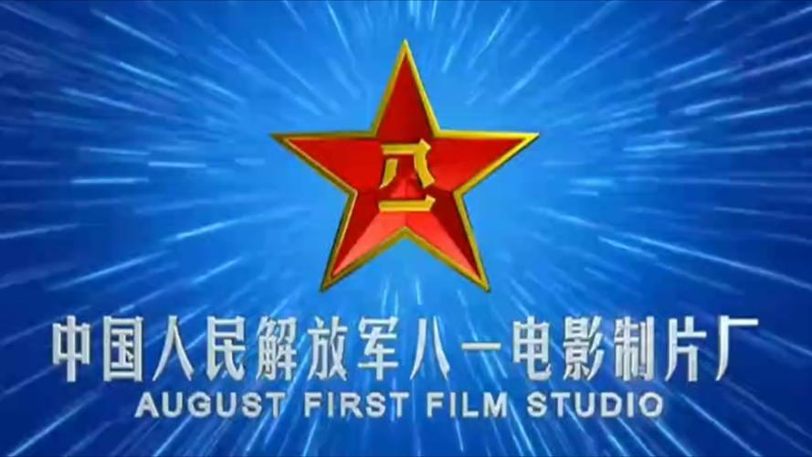品色影院 - 2025最新高清影视资源在线观看，免费追剧不卡顿，畅享VIP级观影体验