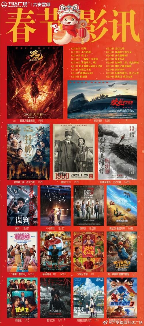 老师和同学啪啪啪的相关介绍