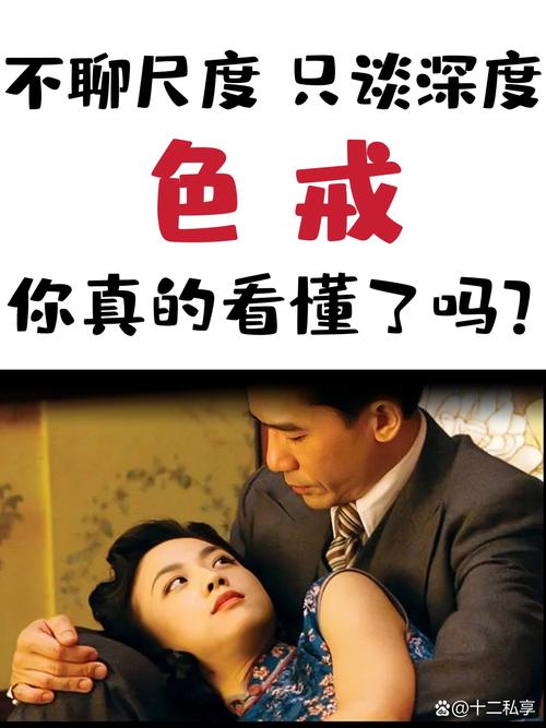 如水影院的相关介绍