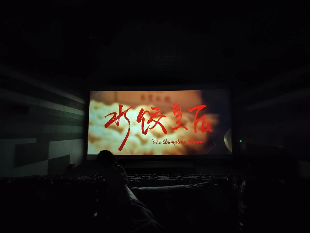 大光明影院 | 上海老字号电影院打卡 | 最新电影排期与购票指南