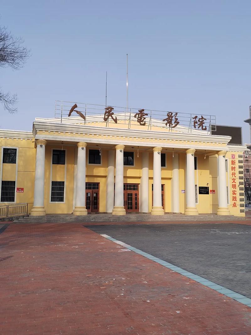 《红楼影院：重温经典红楼梦影视，品味大观园悲欢离合》