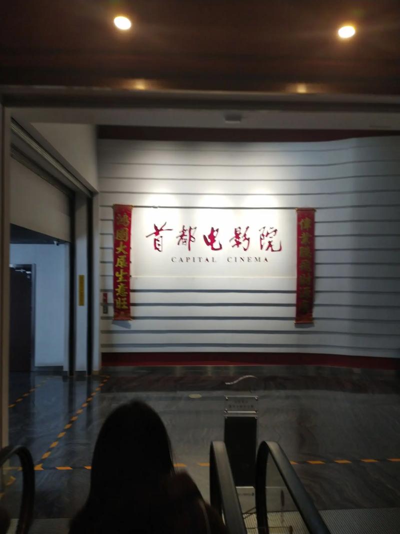 东京高级精油按摩｜银座·六本木隐秘名店推荐｜专业芳疗师深层舒压体验
