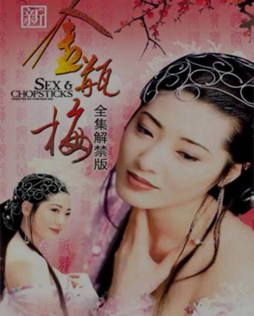 SEO标题：av噜噜久久成人内容平台使用指南 | 安全访问技巧与高清资源推荐