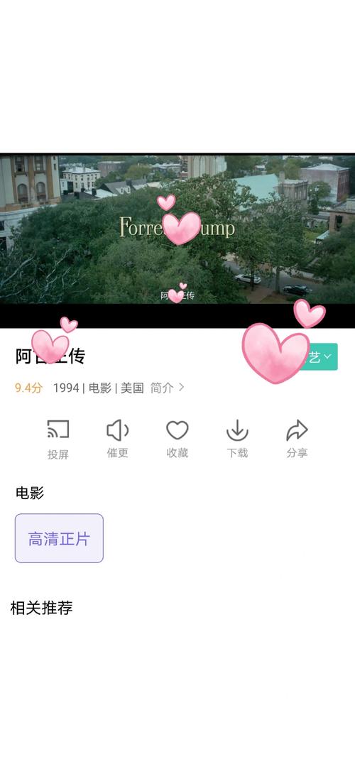 根据西瓜影院在线生成SEO标题：西瓜影院在线 - 全网高清影视免费观看，最新热播剧集在线追更不卡顿