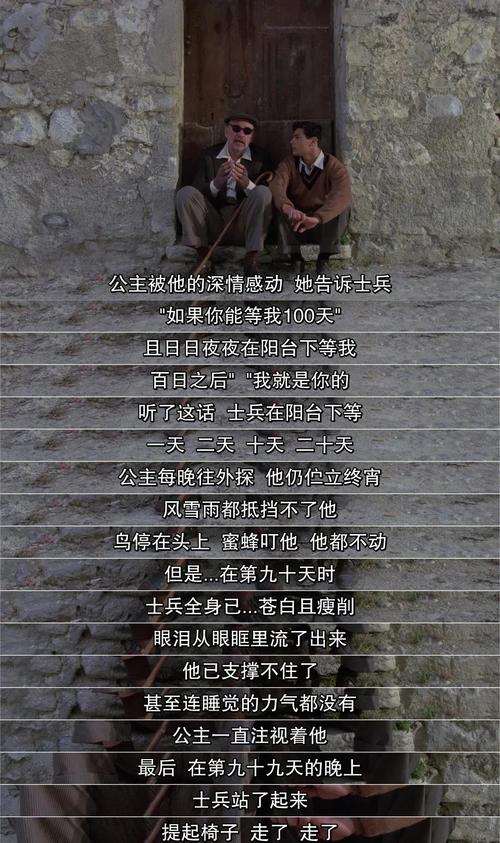 飞蚂蚁影院在线观看｜最新热门电影电视剧免费高清｜2025年追剧必备神器推荐