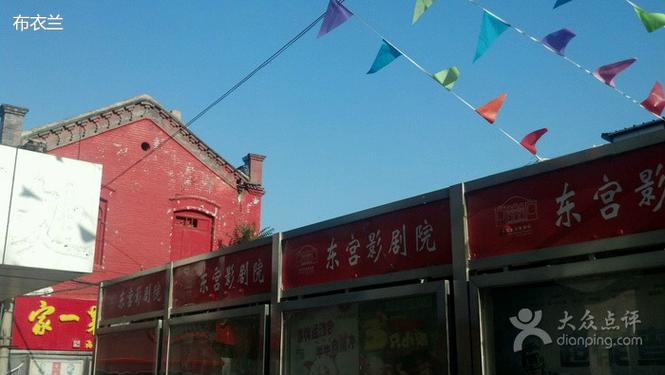 99亚洲男人的天堂的相关介绍