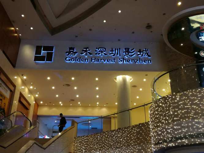 小收影院-首页 | 最新电影在线观看、免费高清影视资源、热门剧集推荐