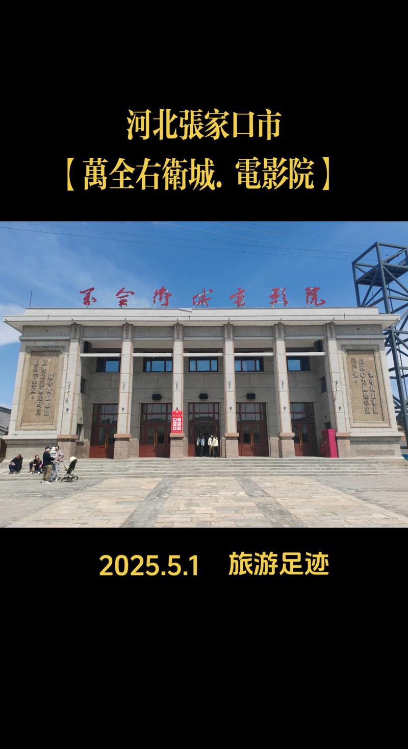 精品人妻少妇在线的相关介绍
