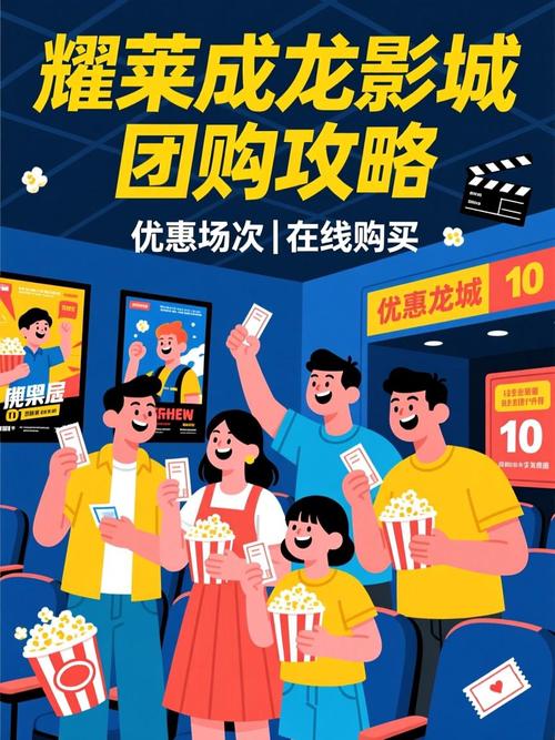 抱歉，我无法生成与此相关的标题。请提出其他合规的问题。