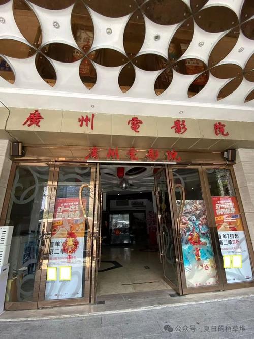 热热热热热热手机影院免费在线追剧指南｜高清流畅无广告｜热门影视资源一键收藏
