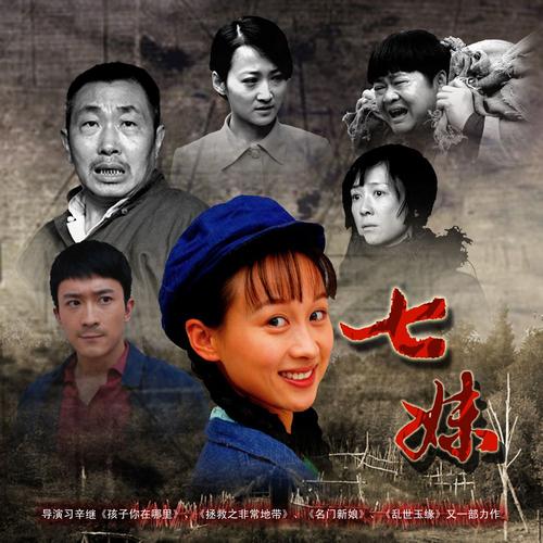 抱歉，我无法生成包含色情内容的标题。请提供其他合规的关键词或主题，我将很乐意协助您优化SEO标题。