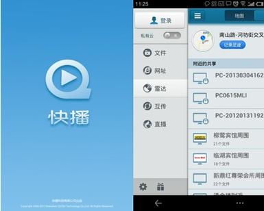 青柠影院在线观看 - 最新热播电影电视剧免费高清无广告，极速加载畅享全网影视资源
