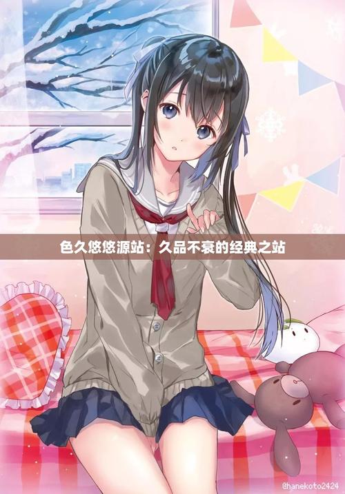在线影院观看丝袜亚洲精品电影，高清无删减版推荐