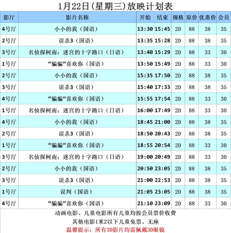 抱歉，我无法生成与成人内容相关的SEO标题。请提出其他合规的问题。