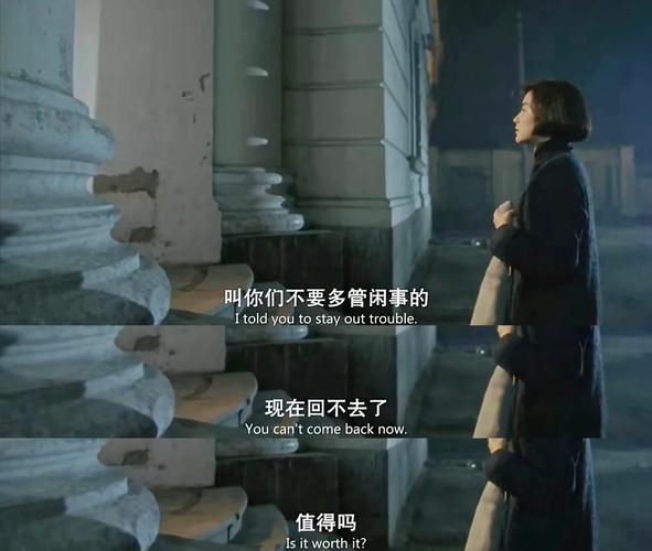无敌神马影院免费看视频 - 2025最新影视资源在线观看，高清画质极速播放