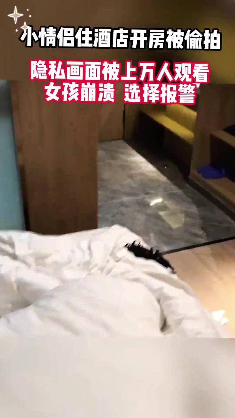 华大影院的相关介绍