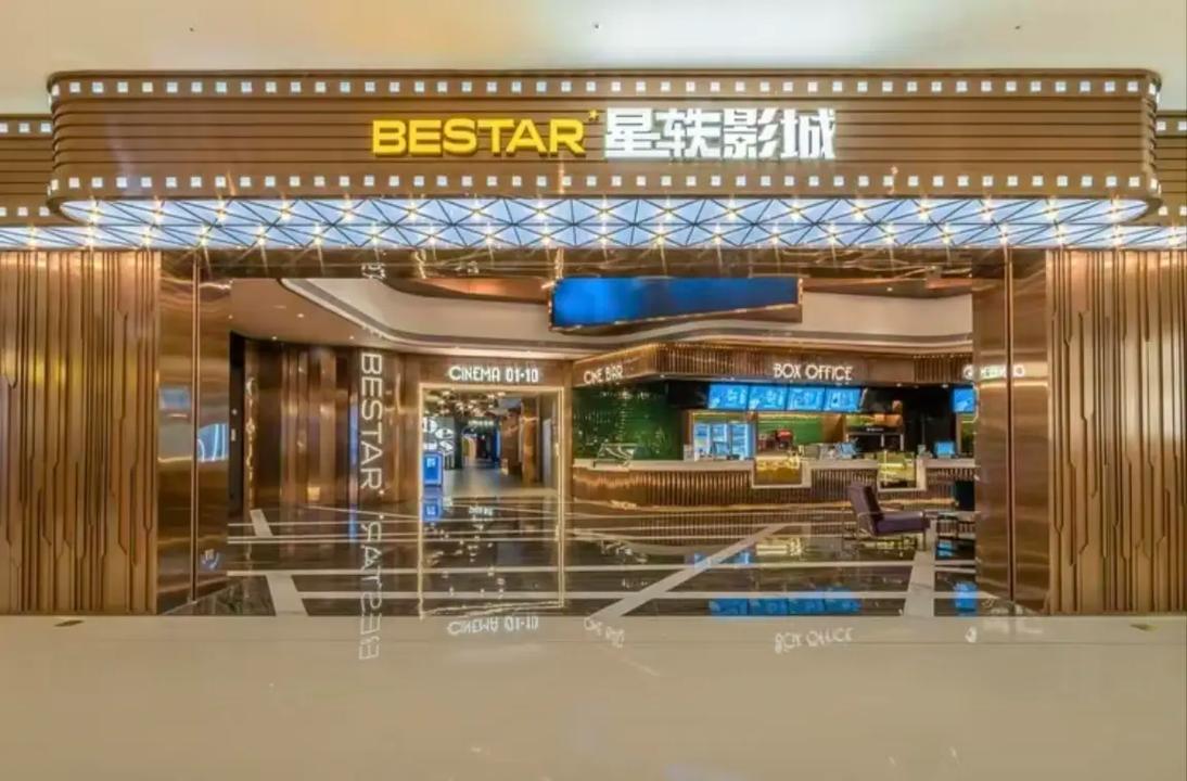 筷子影院 - 在线免费追剧神器，海量高清影视资源极速播放