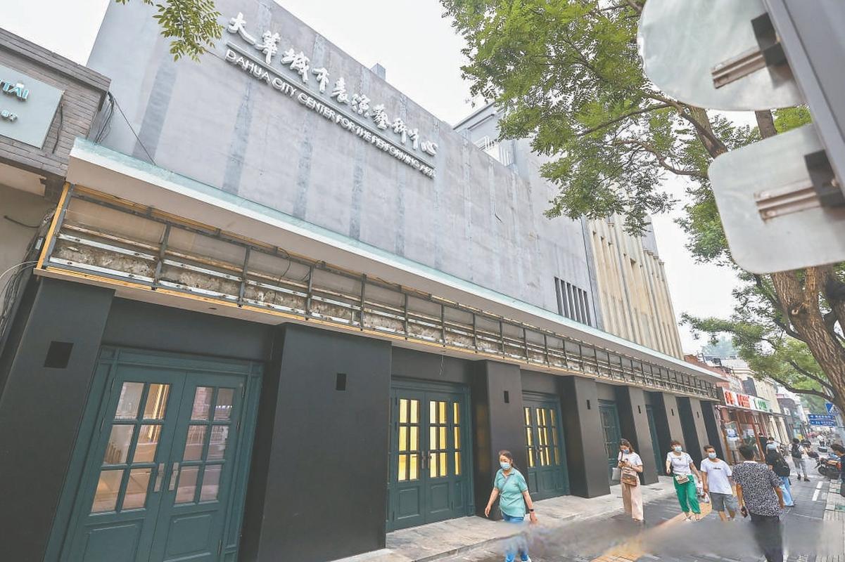 网站免费在线看禁18入口的相关介绍