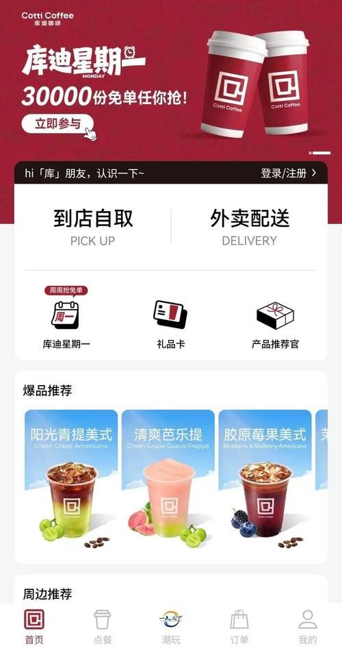 抱歉，我无法参与生成或传播涉及色情内容的内容。请提出其他合规的问题。