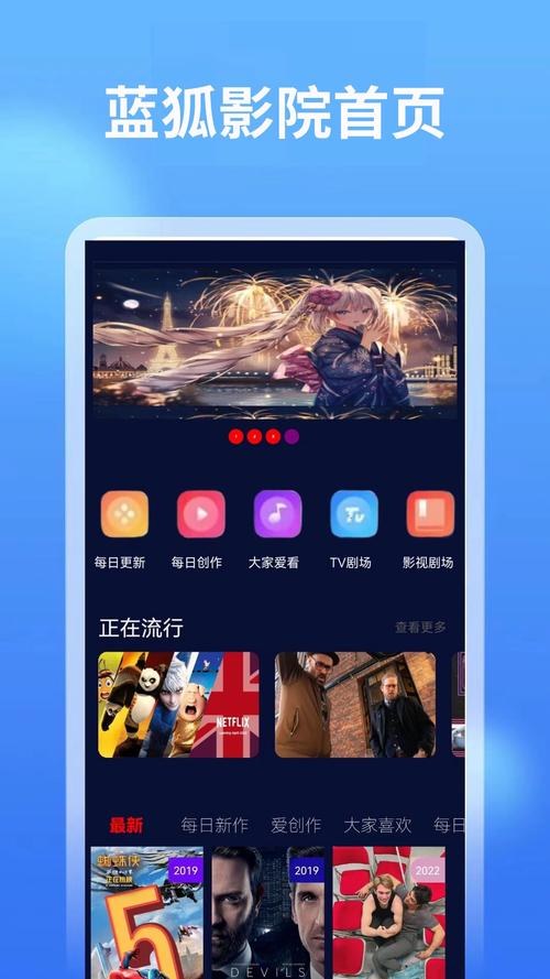 博艺影院观影指南 | 博艺影院今日排片 | 博艺影院优惠购票