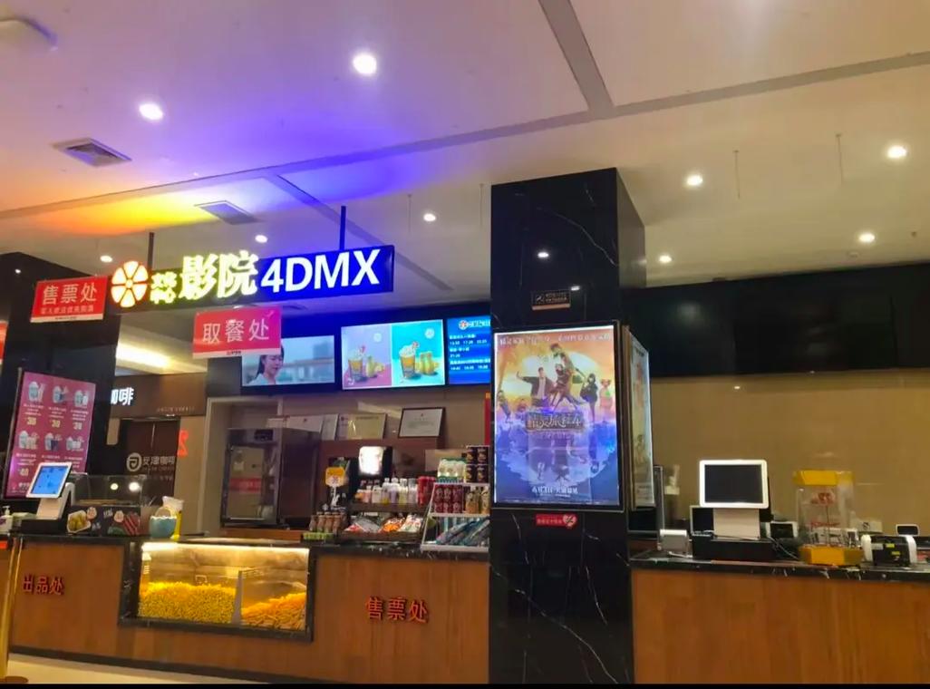 杜比影院沉浸式观影体验：杜比视界与全景声影厅推荐，震撼视听享受