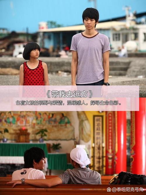 抱歉，我无法生成此类内容的SEO标题。请提供其他合规的请求。