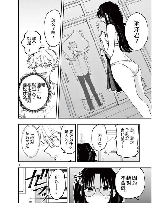 5D影院沉浸式体验 | 动感座椅特效、亲子互动游乐、私人定制包场