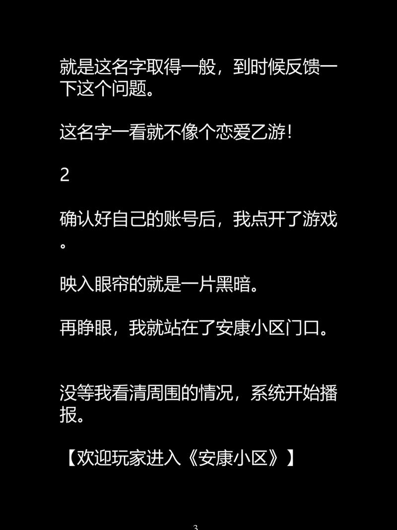 69精品久久久久久精品的相关介绍