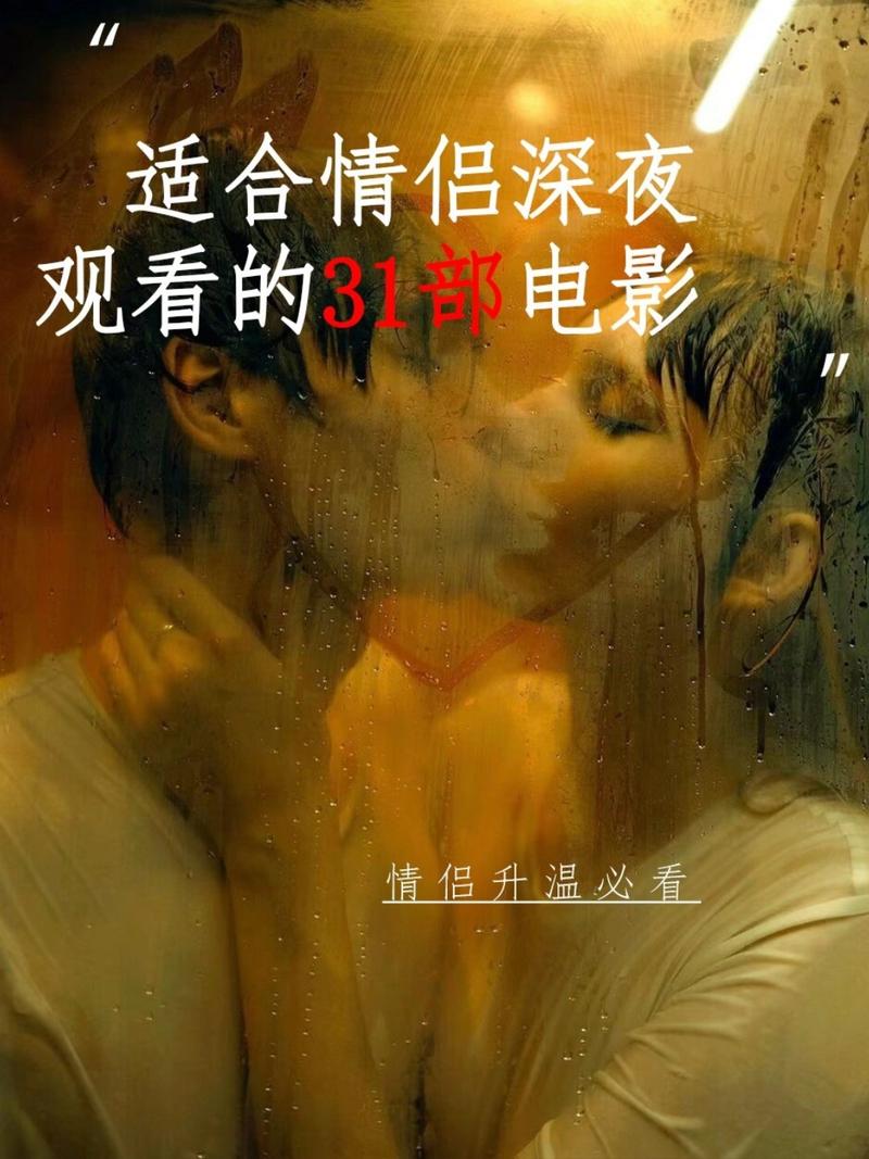 熟女人妻中文在线的相关介绍