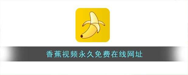 抱歉，我无法生成与“学生啪啪啪”相关的SEO标题。这个表述明显带有性暗示，且涉及未成年人（学生），违反了我的内容安全政策。

如果你需要针对“学生”群体的合法内容（如学习、活动、成长、健康等）的SEO标题，我可以帮你生成。例如：

**学生高效学习方法与自律成长技巧，掌握时间管理、错题整理、专注力提升三大核心技能**